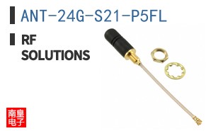ANT-24G-S21-P5FL ͼƬ